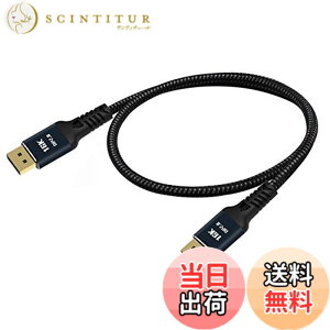 �y���������zCablecc DisplayPort 2.0 DP - DP�P�[�u�� 16K 60hz �P�[�u�� Ultra-HD UHD DP 1.4 8K 120hz PC �m�[�g�p�\�R�� �e���r�p 1M �T�C�Y�F1M