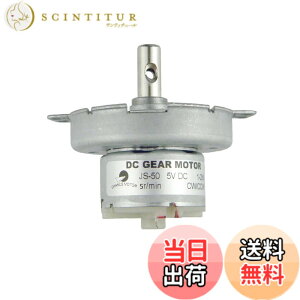 �y���������zCHANCS JS-50 24V DC 2RPM 10RPM 20RPM 50RPM 100RPM DC �M�� ���[�^�[ POM �v���X�`�b�N �M�� �{�b�N�X �T�C�Y�F5RPM