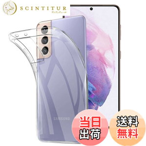 �y���������z����TPU �J�o�[ �F�FGalaxy S21 5G�A�T�C�Y�FGalaxy S21 5G