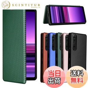 �y���������zTXWFGPT-Xperia 1 III �F�F01-�O���[���A�T�C�Y�FXperia 1 III