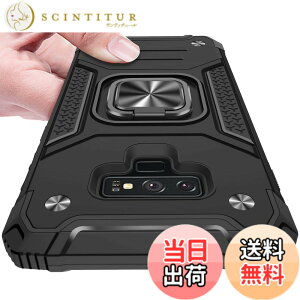 �y���������zKUJQOC �P�[�X �Ή� Samsung Galaxy Note 9 �p�� �P�[�X �����O�t�� �ϏՌ� TPU �N���A ���^ �y�� �X�^���h�@�\ �ԍڃz���_�[�Ή� ��d�\�� �S�ʕی� �ČRMIL�K�i �X�N���u �J�����ی� �C��