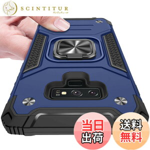 �y���������zKUJQOC �P�[�X �Ή� Samsung Galaxy Note 9 �p�� �P�[�X �����O�t�� �ϏՌ� TPU �N���A ���^ �y�� �X�^���h�@�\ �ԍڃz���_�[�Ή� ��d�\�� �S�ʕی� �ČRMIL�K�i �X�N���u �J�����ی� �C��