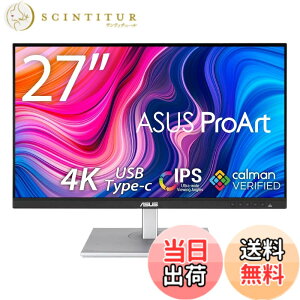 �y���������zASUS 4K���j�^�[ �F�F�u���b�N�A�T�C�Y�F27inch