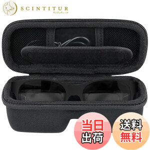 �y���������z[Khanka] ���[�P�[�X XREAL One Pro/XREAL One/Air 2 Pro/Air 2 AR �O���X �X�}�[�g�O���X��p���[�P�[�X�i�P�[�X�̂݁j �F�F�u���b�N�A�T�C�Y�F�W��