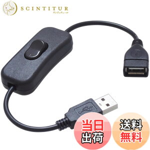 �y���������zKAUMO USB�X�C�b�` Type-A USB-A (iPhone�[�d�Ή�/�X�}�z�}���[�d�Ή�18W/USB2.0�f�[�^�ʐM�Ή�) 28cm (�u���b�N) �F�F�u���b�N