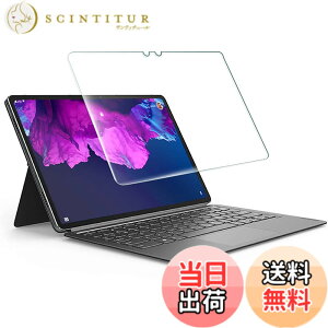 �y���������zFOR Lenovo Tab P11 Pro 11.5�C���` TB-XJ706F �K���X�t�B���� �����K���X�t�B���� �ώw�� ������ �\�ʍd�x9H ���E���h���H���� ��U�h�~���� �����ߗ� ����\�ʎd�l ��ʕی� �F�FLenovo Tab 