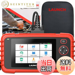 �y���������zLAUNCH obd2 �f�f�@ CRP123X 3.0 �� �f�f�@ ���{�� 7���Z�b�g�@�\ �� �X�L�����c�[�� ABS/SRS/�G���W��/�g�����X�~�b�V�����V�X�e���f�f BMW,�x���c,�g���^�A���Y�A�����A�b�v�O���[�h �i