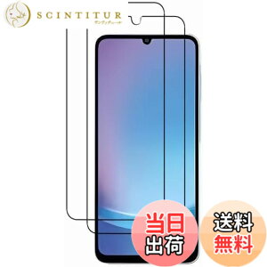 �y���������z�K�p Galaxy A25 5G �K���X�t�B���� �M�����N�V�[a25 SC-53F SCG33 �p �����K���X�y2���Z�b�g�z�w��F�ؑΉ� ���{�f�ސ� �K���X�J�o�[ �ɔ� �����ߗ� �ώw�� ������ 2.5D���E���h�G�b�W��