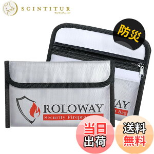 �y���������zSEKAM �ω΃o�b�O �V�����_�[ ��� �h���h�� ���ޕۊǃP�[�X ���Y���[�P�[�X �^�u���b�g���[�\ �W���� �h�΃t�@�X�i�[ ���S�ۊǑ� �������[ �ŋ��h�� A4�T�C�Y�Ή� �F�F2��