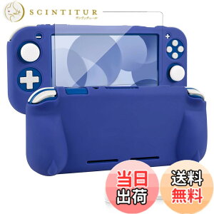 �y���������zswitch lite�J�o�[ �X�C�b�`���C�g �P�[�X �V���R���f�� �\�t�g�J�o�[ �_�炩�� ��̎� �S�ʕی� �ϏՌ� ����n���h�� ���^�y�� ���K�Ȏ�G�� ���E�ȒP �h���h�o �X�^���h�@�\ �X