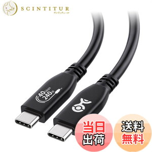 �y���������zUSB-IF�F�؎擾 USB4 �P�[�u�� �F�F�u���b�N�A�T�C�Y�F1m