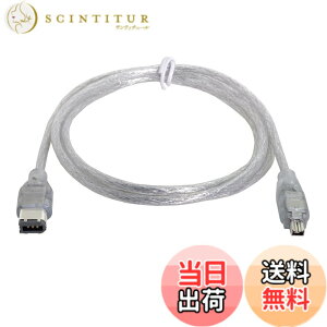 �y���������zChenyang Firewire IEEE 1394 6�s�� �\�P�b�g - 1394B 9�s�� �v���O Firewire 400 ���� 800 �P�[�u�� 20cm �F�F���� 6M-4M 1.2m�B�A�T�C�Y�F1.2 meters