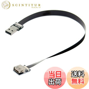 �y���������zCablecc USB 2.0 Type-A �I�X���烁�X�ւ̊g���f�[�^ �t���b�g �X���� FPC �P�[�u���AFPV & �f�B�X�N & �X�L���i�[ & �v�����^�[�p �F�F�u���b�N�A�T�C�Y�F2.0m