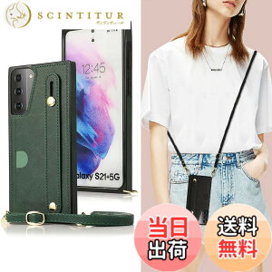 �y���������zXKSWD i13 �F�F02-�񂩂�-�_�[�N�O���[���A�T�C�Y�FGalaxy S21 Plus 5G [SCG10] /Galaxy S30 Plus