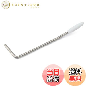 �y���������zMusiclily Ultra 5mm �X�e�����X�X�`�[���� �g�������A�[�� ������ �������E�B���L���\��M�V���[�Y�g�������u���b�W�p �F�F�I���W�i���J���[