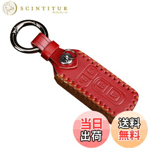 �y���������zN-BOX�L�[�P�[�X HONDA N-ONE N-���S�� ���U�[ �X�}�[�g�L�[ �P�[�X �L�[ �J�o�[ �X�^�C���b�V�� ���� ���� �� �h�~ �z���_ N-VAN�� �L�[�� �F�F���b�h�A�T�C�Y�F4�{�^��