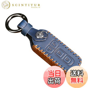 �y���������zN-BOX�L�[�P�[�X HONDA N-ONE N-���S�� ���U�[ �X�}�[�g�L�[ �P�[�X �L�[ �J�o�[ �X�^�C���b�V�� ���� ���� �� �h�~ �z���_ N-VAN�� �L�[�� �F�F�u���[�A�T�C�Y�F4�{�^��