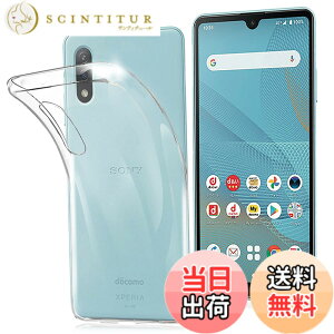 �y���������z�P�[�X �J�o�[ �N���A TPU�����ی� �\�t�g �V���R���P�[�X ���^ �����h�~ �Ռ��z�� �ϏՌ� �_�炩����G�� �N���A �F�FFOR Xperia Ace II SO-41B TPU�A�T�C�Y�FFOR Xperia Ace II SO-41B TPU