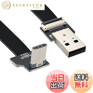 �y���������zCablecc USB 2.0Type-A�I�X-USB-CType-C�I�X�f�[�^�t���b�g�X����FPC�P�[�u���iFPV�A�f�B�X�N�A�d�b�p�j �F�F�u���b�N�A�T�C�Y�F0.5M