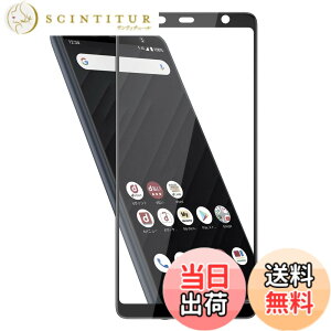 �y���������zHy+ arrows Be4 Plus arrows BZ02 �t�B���� F-41B �K���X�t�B���� W�d�����@ ��ʃK���X��3�{���x �S�ʕی� �S�ʋz�� �F�F�N���A�A�T�C�Y�Farrows Be4 Plus