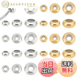 �y���������zUNICRAFTALE ��30�� 2�F 6/8/10mm �����f���r�[�Y �X�e�����X �r�[�Y �X�y�[�T�[�r�[�Y �S���R�A�t�� �X���C�_�[�X�g�b�p�[�r�[�Y �����ȃr�[�Y �S�[���f�� �X�e�����X�F ���^���r�[
