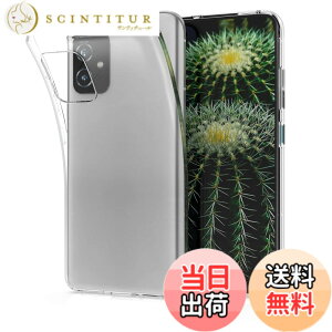 �y���������zkwmobile LG G5 / G5 SE�Ή� �P�[�X - �N���A TPU�P�[�X �X���� �ی� �ϏՌ� ���� �F�F�����A�T�C�Y�FZenfone 8