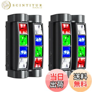 �y���������zBETOPPER ���[�r���O���C�g 8x3W RGBW LED �X�e�[�W���C�g DMX512 7/15CH disco light for party�����A���C�x���g ����/���o/������/�p�[�e�B�[/�J���I�P/�N���u�p (2�Z�b�g) �F�FRGBW�A�T�C�Y�FL