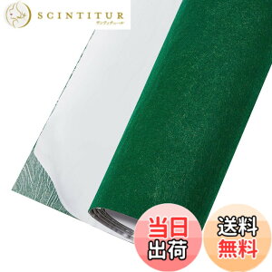 �y���������zBENECREAT ���Ȑڒ��t�F���g���n�V�[�g����1mm �S���� �W���G���[�����o���{�b�N�X���C�i�[ �R�X�`���[���A�[�g �N���t�g �F�F�O�����[�A�T�C�Y�F40cm x 2m, 1mm