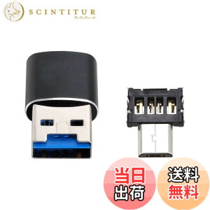 �y���������zXiwai Type-C USB 3.0 - Micro SD SDXC TF �J�[�h���[�_�[���C�^�[�A�_�v�^�[ 5Gbps ������ �� �m�[�g�p�\�R���p �F�F�u���b�N���[�_�[+�}�C�N���R�l�N�^�[�B