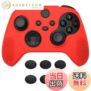 �y���������zeXtremeRate PlayVital 3D Studded��Xbox Series X/S�R���g���[���[�ɑΉ��p�A���`�X���b�v�V���R�[���J�o�[�X�L���A�����e�w�O���b�v�L���b�v6�t���AXbox Core���C�����X�R���g���[���Ή�