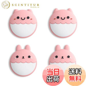 �y���������zeXtremeRate PlayVital�����X�C�b�`�T���O���b�v�L���b�v�ASwitch�ɑΉ��p��Switch Lite�ɑΉ��p�W���C�X�e�B�b�N�L���b�v �F�FRabbit & Squirrel�o�[�W�����A�y�[�����b�h