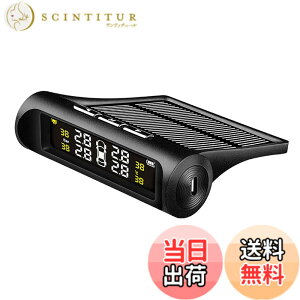 �y���������zNegotrztna TPMS �^�C����C�����j�^�[ ��C��/���x�����Ď� ���z�G�l���M�[/USB�_�u���[�d �U�����m�@�\ �C�����x �����Ď� LED�f�B�X�v���C 4�O���Z���T�[ ���t���ȒP �v���[���g