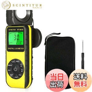 �y���������z�f�W�^�����N�X���[�^�[BTMETER BT-881E �f�W�^���Ɠx�v ���x�v���� �C���@�\ �����x�v�� 0.01-300,000Lux�Ɠx���� �Z���T�[270°��] �f�[�^���R�[�h LCD�o�b�N���C�g �B�e�A�A���͔|�A