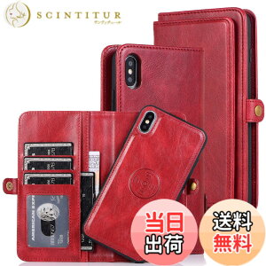 �y���������zfor iPhone X Many Card Slots 2in1 Detachable Wallet Case �F�F���b�h�A�T�C�Y�FiPhone X/ XS