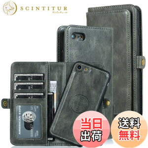 �y���������zfor iPhone 7 Many Card Slots 2in1 Detachable Wallet Case �F�F�O���[���A�T�C�Y�FiPhone7/8/SE 2020/ SE 2022