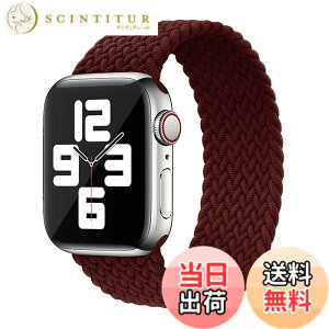 �y���������z�R���p�`�u�� apple watch �o���h �A�b�v���E�H�b�`�p�o���h ���T�C�N������ �\�����[�v�o���h �X�|�[�c�o���h iWatch Ultra/Series SE 8 7 6 5 4 3 2 1�Ή� apple watch 38mm/40mm/41mm 42 �F�F�_�[�N