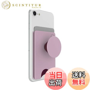 �y���������zPopSockets Japan - �|�b�v�\�P�b�c �W���p�� PopWallet+MagSafe Blush Pink �p�E�_�[ �s���N MagSafe �|�b�v�E�H���b�g+�X�}�z�O���b�v&�E�H���b�g �X�^���h�t���J�[�h�P�[�X �F�F�s���N�A�T�C