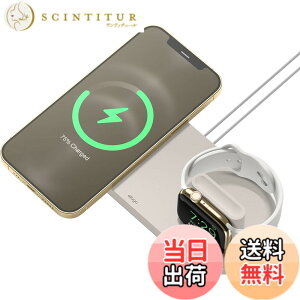 �y���������z�yelago�z MagSafe/AppleWatch �[�d�� �Ή� �X�^���h �g���[ MagSafe�[�d�� AppleWatch�[�d�� 2�� ���� ���[ ��� �h�b�N �P�[�u�����[ �t �i�C�g�X�^���h ���[�h �Ή� ���X�^���h [ �}�O�Z