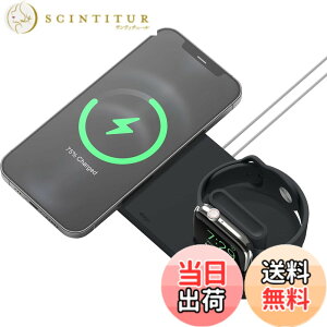�y���������z�yelago�z MagSafe/AppleWatch �[�d�� �Ή� �X�^���h �g���[ MagSafe�[�d�� AppleWatch�[�d�� 2�� ���� ���[ ��� �h�b�N �P�[�u�����[ �t �i�C�g�X�^���h ���[�h �Ή� ���X�^���h [ �}�O�Z