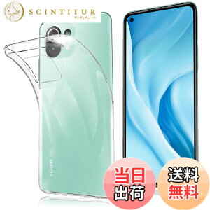 �y���������z�P�[�X �J�o�[ �N���A TPU�����ی� �\�t�g �V���R���P�[�X ���^ �����h�~ �Ռ��z�� �ϏՌ� �_�炩����G�� �N���A �F�FFOR Xiaomi Mi 11 Lite 5G TPU�A�T�C�Y�FFOR Xiaomi Mi 11 Lite 5G TPU