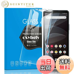 �y���������z�Ή� redmi note 9 ���p�ی�t�B���� �t���ی�t�B���� ��U�h�~ �ɔ�0.33mm �ώw�� ������ �����ߗ� �T�C�Y�FXperia10 III