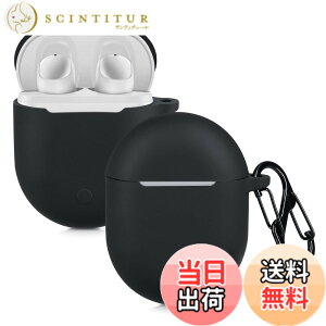 �y���������zkwmobile �C���z���P�[�X Xiaomi Redmi Airdots 3 Pro/Buds 3 Pro�Ή� �P�[�X - ���C�����X�C���z�� �V���R�� �����h�~ ���F �F�F�u���b�N