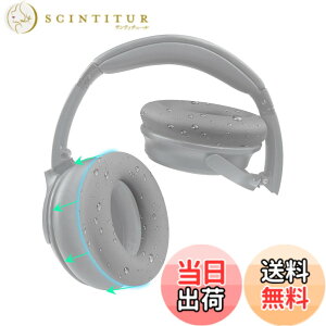 �y���������zSOULWIT �C���[�p�b�h�J�o�[ �w�b�h�z���p�b�h�J�o�[ Bose QuietComfort QC15 QC25 QC2 QC35 QC45/Ae2 Ae2i Ae2w/SoundTrue & SoundLink AE �p �ی�P�[�X �򉻖h�~ �h�o �h�� �_�炩���V���R�� �􂦂� �F