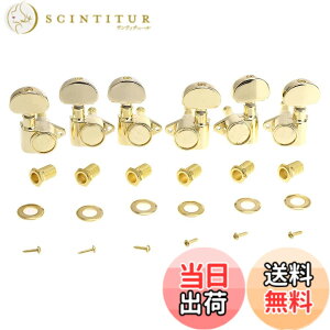 �y���������zMusiclily Ultra 3L3R ���g�X�^�C�� ���^�M�^�[�y�O ���X�|�[�� LP SG�X�^�C���G���L�M�^�[/�A�R�[�X�e�B�b�N�M�^�[�p �F�F�S�[���h