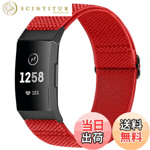 �y���������zRunostrich �R���p�`�u�� Fitbit Charge 4 / Fitbit Charge 3 / Charge 3 SE �i�C�����e���X�|�[�c�o���h�����p�X�g���b�`�o���h �X�g���b�v �F�F�`���C�i���b�h