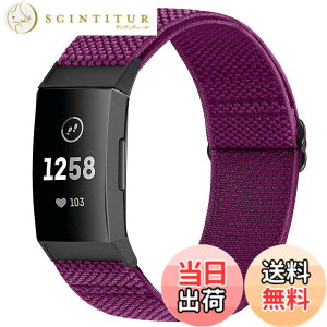 �y���������zRunostrich �R���p�`�u�� Fitbit Charge 4 / Fitbit Charge 3 / Charge 3 SE �i�C�����e���X�|�[�c�o���h�����p�X�g���b�`�o���h �X�g���b�v �F�F�p�[�v���A�T�C�Y�F1�{