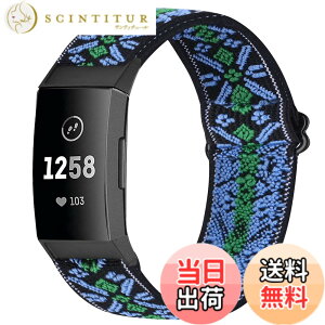 �y���������zRunostrich �R���p�`�u�� Fitbit Charge 4 / Fitbit Charge 3 / Charge 3 SE �i�C�����e���X�|�[�c�o���h�����p�X�g���b�`�o���h �X�g���b�v �F�F�{�w�~�A���u���[�A�T�C�Y�F1�{
