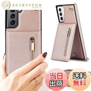 �y���������zXKLLZJ i13 Pro �F�F�񂩂�-�s���N�A�T�C�Y�FGalaxy S21 5G [SC-51B/SCG09] /Galaxy S30
