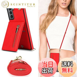 �y���������zXKLLZJ i13 Pro �F�F�񂩂�-���b�h�A�T�C�Y�FGalaxy S21 Plus 5G [SCG10] /Galaxy S30 Plus