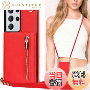 �y���������zXKLLZJ i13 Pro �F�F�񂩂�-���b�h�A�T�C�Y�FGalaxy S21 Ultra 5G SC-52B/S02352/S30 Ultra